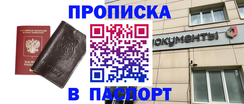 форма 3 в Яровом